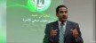 دكتورعبدالعاطي المناعي